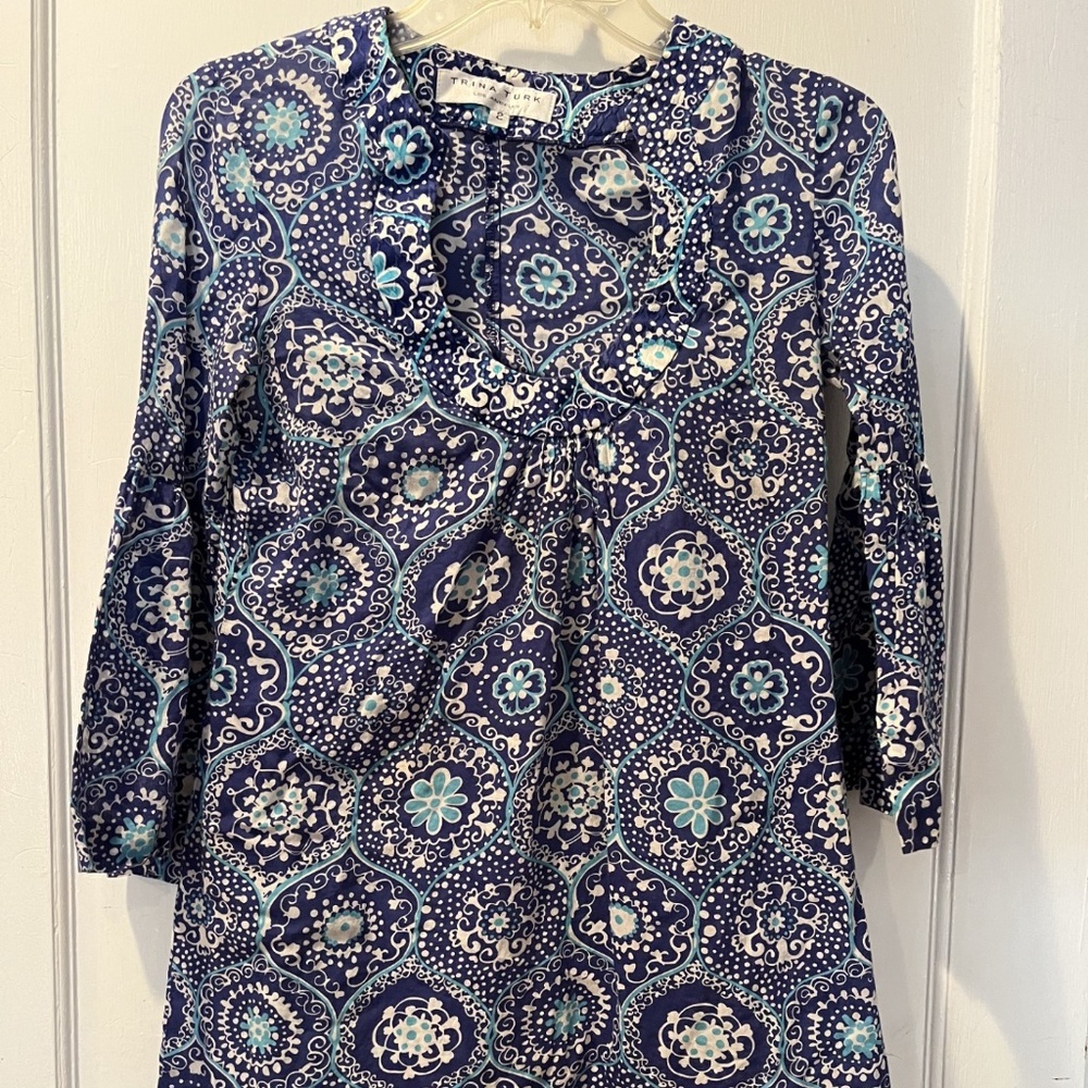 Trina Turk Bathing Suit Cover Up - Size 2